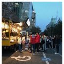 차군식당 이미지