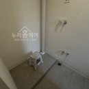 누리 (nuri) | 경기 광주 탄성코트 초월역 힐스테이트 베란다 결로 곰팡이 방지페인트 바이오 세라믹 시공 후기