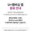 LG오토오아시스 이미지