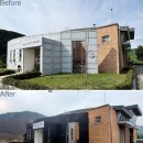 임계면지소 이미지