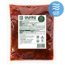 Cook팜쿡팜