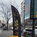 논현2-126 이미지