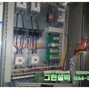 그린존피시방 이미지