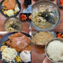 경성칼국수 돈까스 이미지