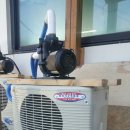 엔젤상사 이미지