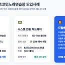 퍼펙트코인노래연습장 네이버블로그