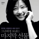 임운로 이미지