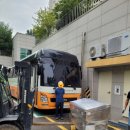 과천시장애인복지관 이미지