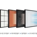 청정세탁소 네이버블로그