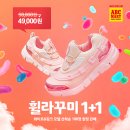 (주)스타맘 이미지