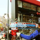 신촌자동차정비 이미지