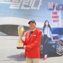 롯데골프죤 이미지