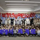 경북무역 이미지