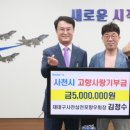 천포 이미지