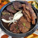 엑스포로539번길 | 탑립동 &#39;담양 떡갈비&#39; 후기 – 호박식혜와 불향 떡갈비 조합에 감탄