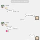 경희대예도태권도 네이버블로그