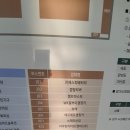 아우틴라이프
