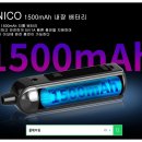 유니코(unico)
