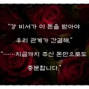 현성상사 네이버블로그