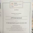 태평기업