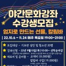 재송어린이도서관 이미지