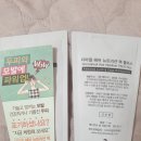 금천카크리닉 이미지