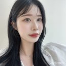 아테헤어