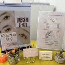 화정속눈썹연장 잘하는 곳 : 아이래쉬미