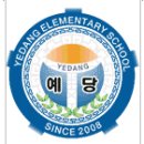 예당초등학교 이미지