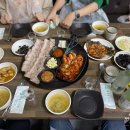 하루방보쌈 이미지