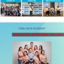 올케어에듀학원 | 세부주니어영어캠프 후기 좋고 재등록 소개 많은 SK119어학원