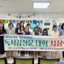 오작교작은도서관 이미지