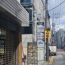 방배천로5-33 이미지