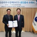 수출대로 이미지