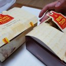 맘스터치(영남대점) 이미지