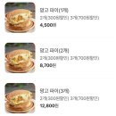 UR(오산시)-[수목원로]-상-15 | [홍씨Pick#CAFE] 오산카페 누군가에게