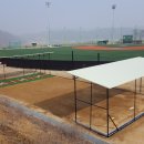 파평체육공원(야구장) 이미지