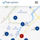 궁촌동복합주민센터 이미지