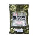 한양 쇼핑하우