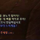 동방 이미지