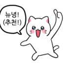 주식회사 레디메이드 이미지