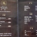 계룡로5길 이미지