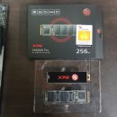 사릉중앙교회 이미지