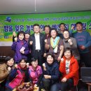 자은농장 이미지