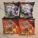 씨유탄현제일점 | [TASTE] 일산 탄현 포켓몬빵 / 파주 야당 포켓몬빵 하루에 5개 구하기 - 대형할인마트 + 편의점 노리기...