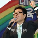 비행기노래광장