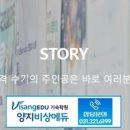 비상솔루션 이미지