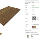 서울방화초등학교 이미지