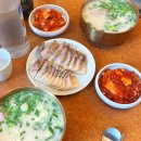강서구보쌈 면옥담 마곡본점 굴보쌈 정식 발산역점심맛집 후기