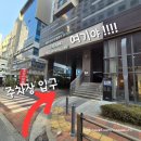 우진약품 | [광교헤어샵] 세심한 1:1케어로 완성된 러블리펌, 르위드헤어